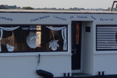 20190727_192954-Langeh.-Pommesboot_2
